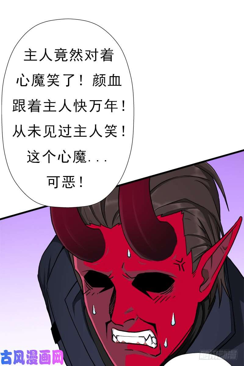 拯救世界吧！大叔杀戮VS契瓜（明天还有一话）