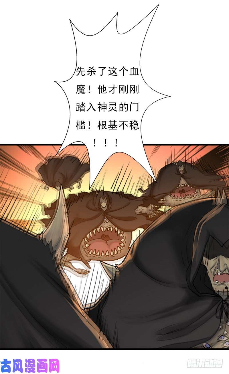 拯救世界吧！大叔杀戮VS契瓜（明天还有一话）