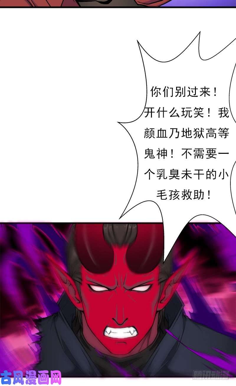 拯救世界吧！大叔杀戮VS契瓜（明天还有一话）
