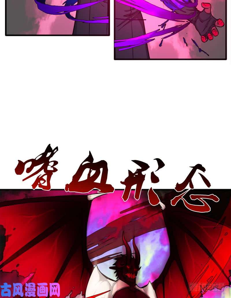 拯救世界吧！大叔杀戮VS契瓜（明天还有一话）
