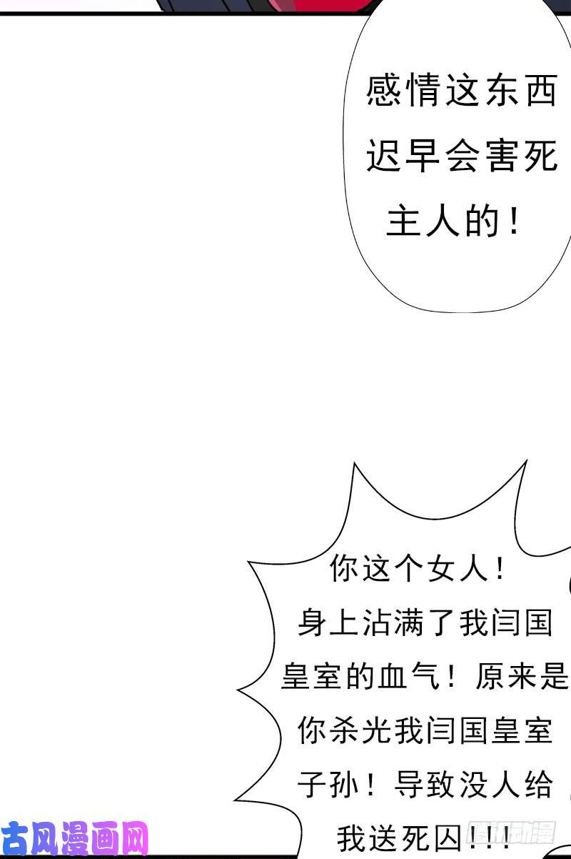 拯救世界吧！大叔杀戮VS契瓜（明天还有一话）