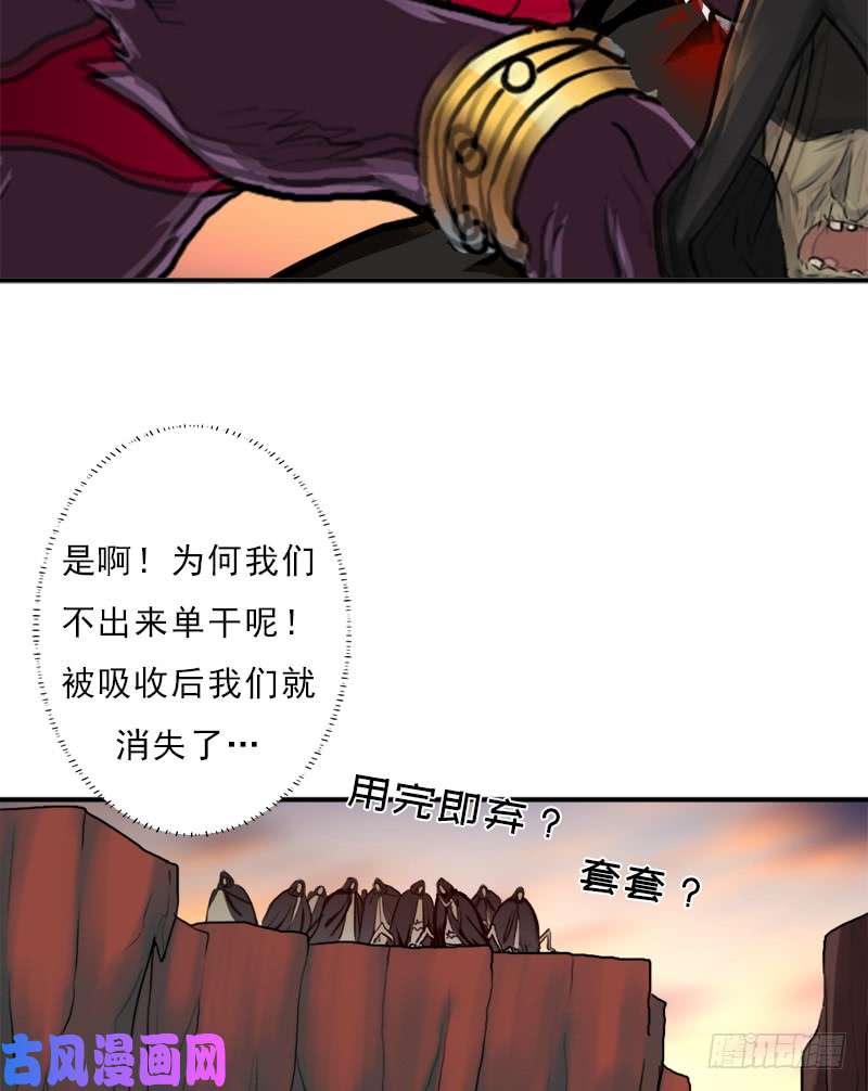 拯救世界吧！大叔杀戮VS契瓜（明天还有一话）
