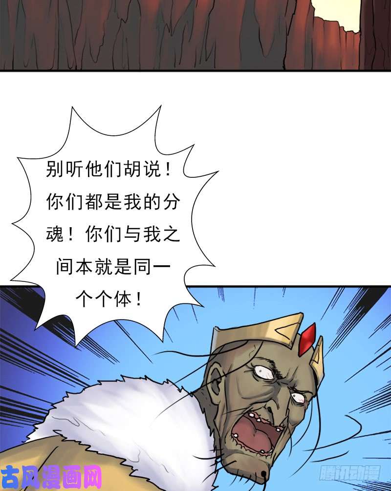 拯救世界吧！大叔杀戮VS契瓜（明天还有一话）