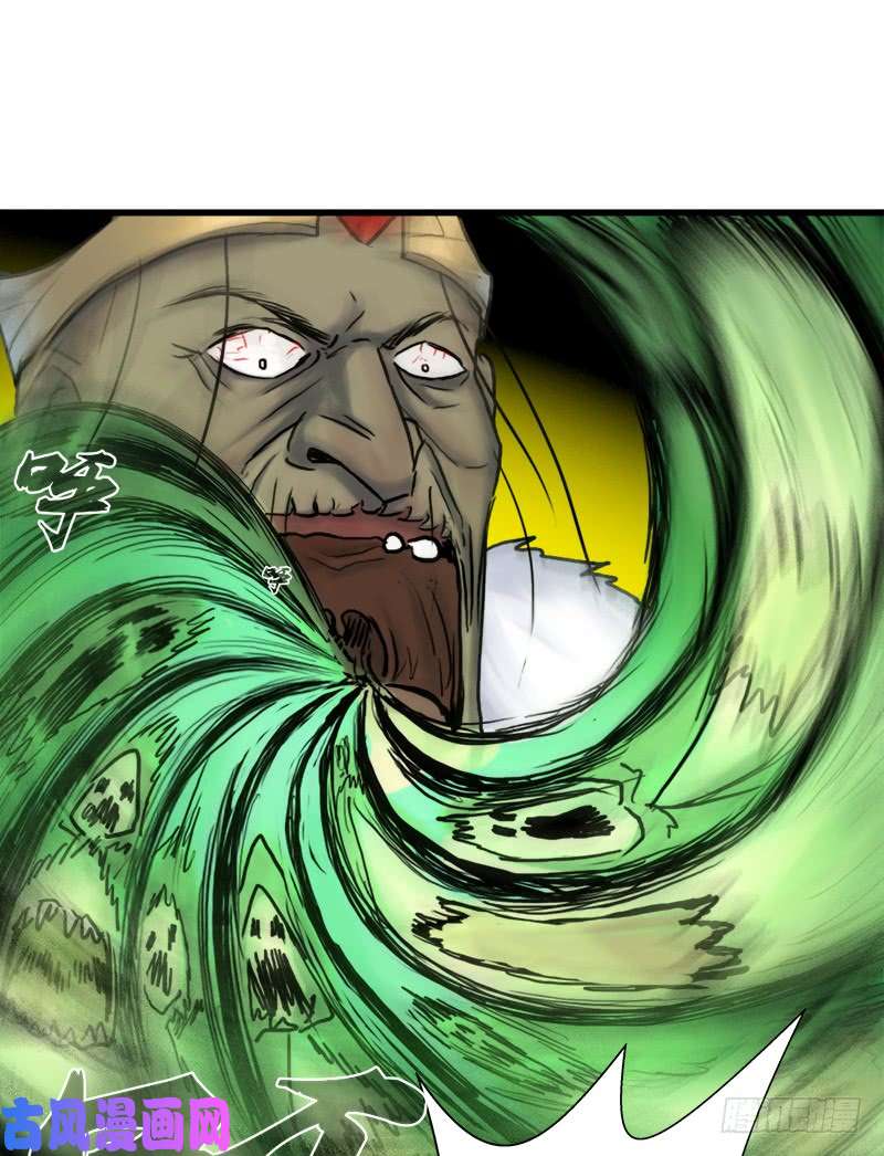 拯救世界吧！大叔杀戮VS契瓜（明天还有一话）