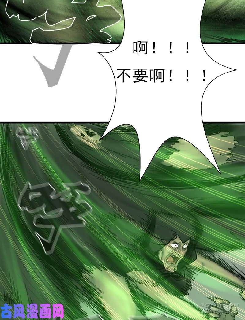 拯救世界吧！大叔杀戮VS契瓜（明天还有一话）