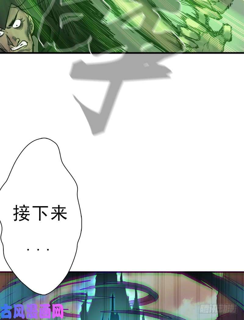 拯救世界吧！大叔杀戮VS契瓜（明天还有一话）