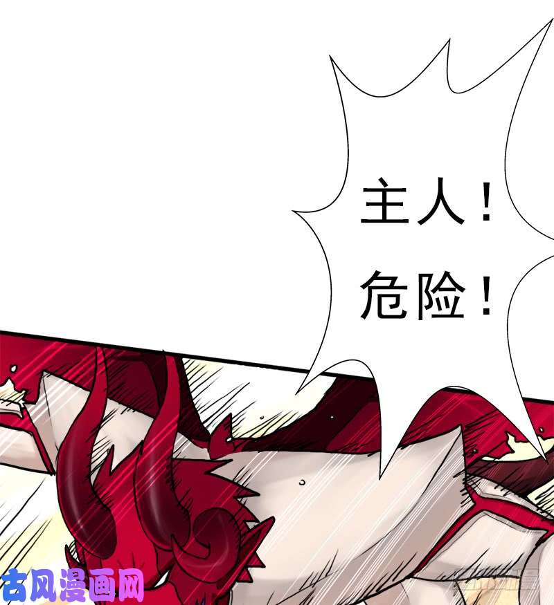 拯救世界吧！大叔杀戮VS契瓜（明天还有一话）