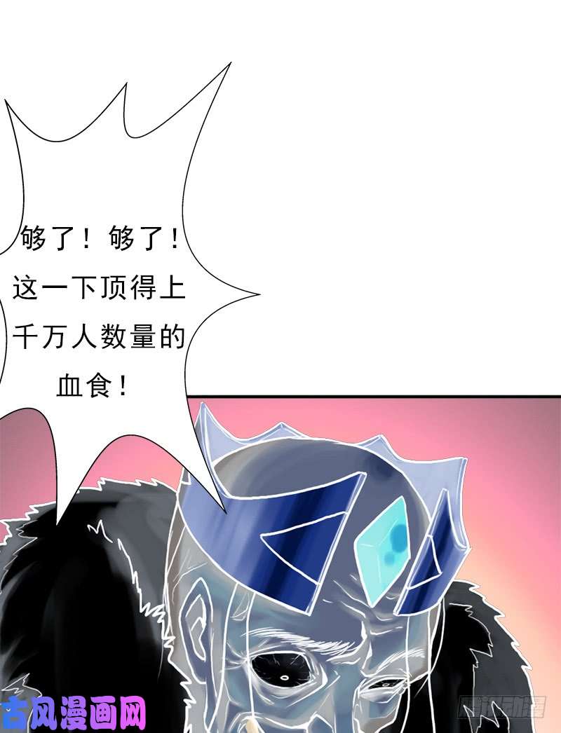 拯救世界吧！大叔杀戮VS契瓜（明天还有一话）