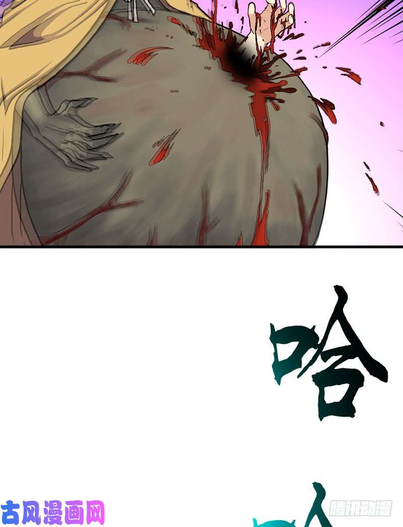 拯救世界吧！大叔杀戮VS契瓜（明天还有一话）
