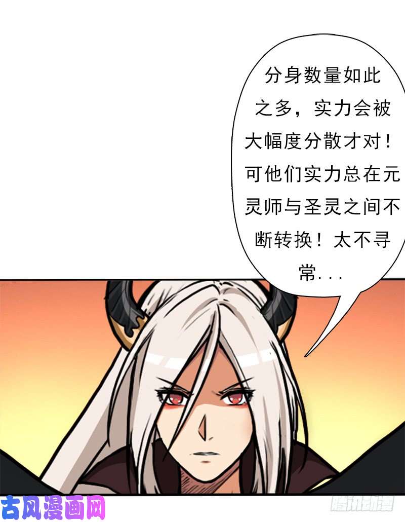 拯救世界吧！大叔杀戮VS契瓜（明天还有一话）