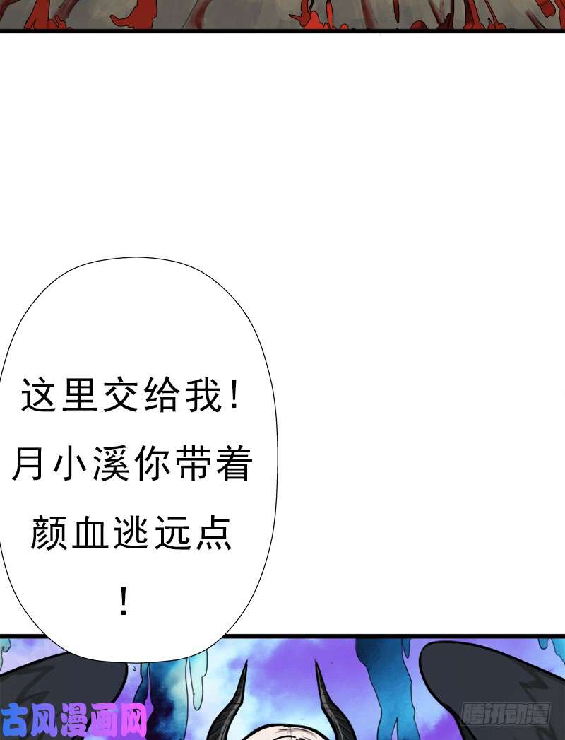 拯救世界吧！大叔杀戮VS契瓜（明天还有一话）