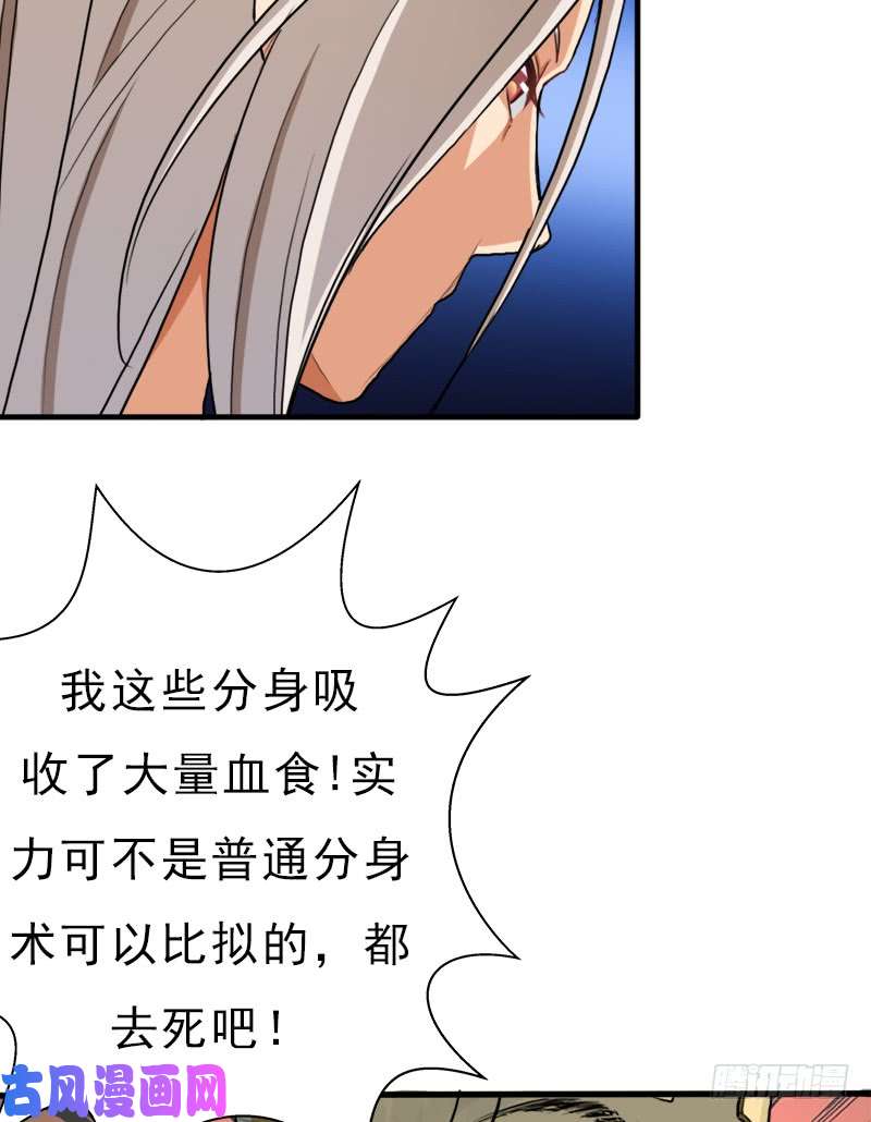 拯救世界吧！大叔杀戮VS契瓜（明天还有一话）