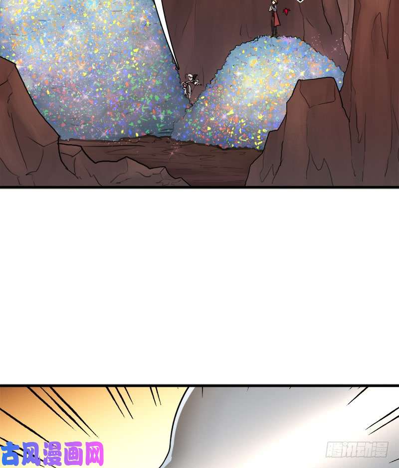 拯救世界吧！大叔融合！六翼！