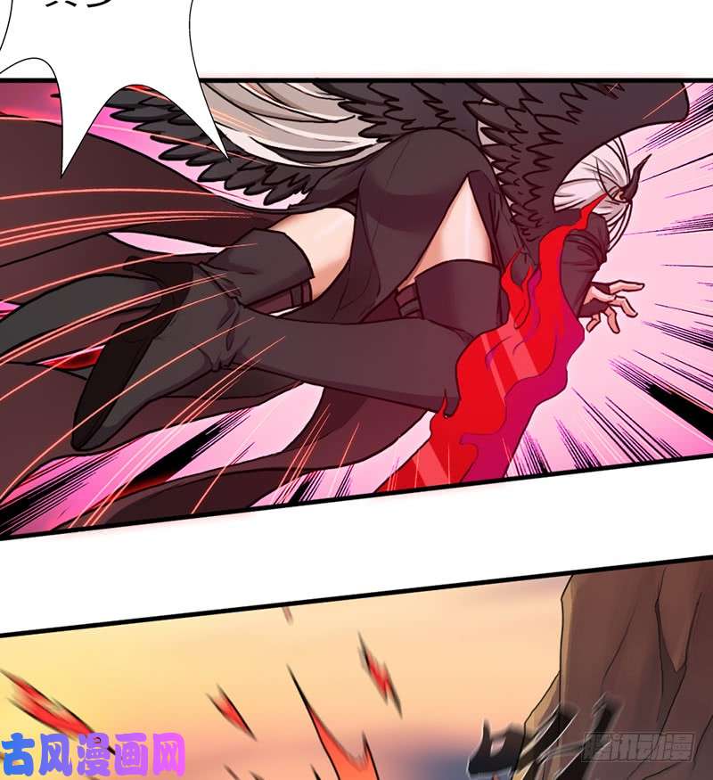 拯救世界吧！大叔融合！六翼！