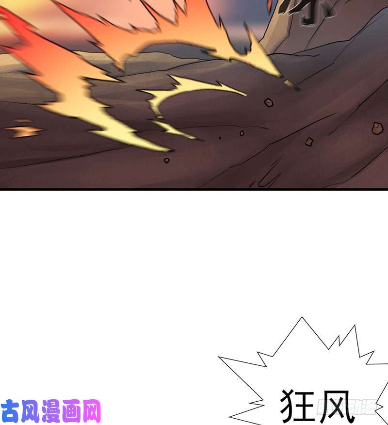 拯救世界吧！大叔融合！六翼！