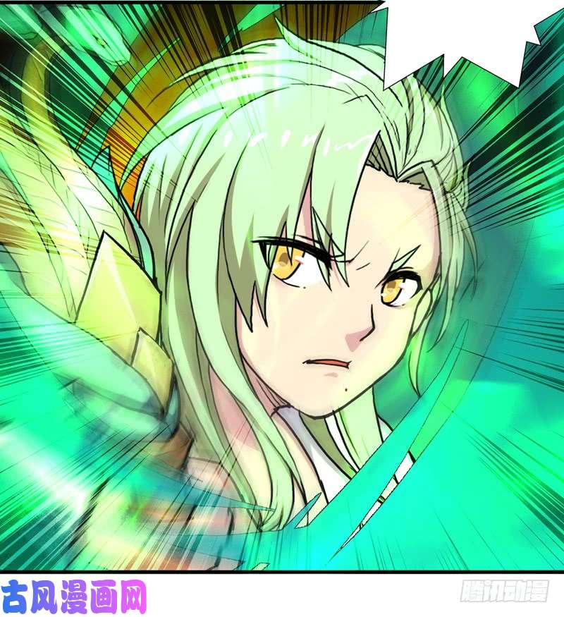 拯救世界吧！大叔融合！六翼！