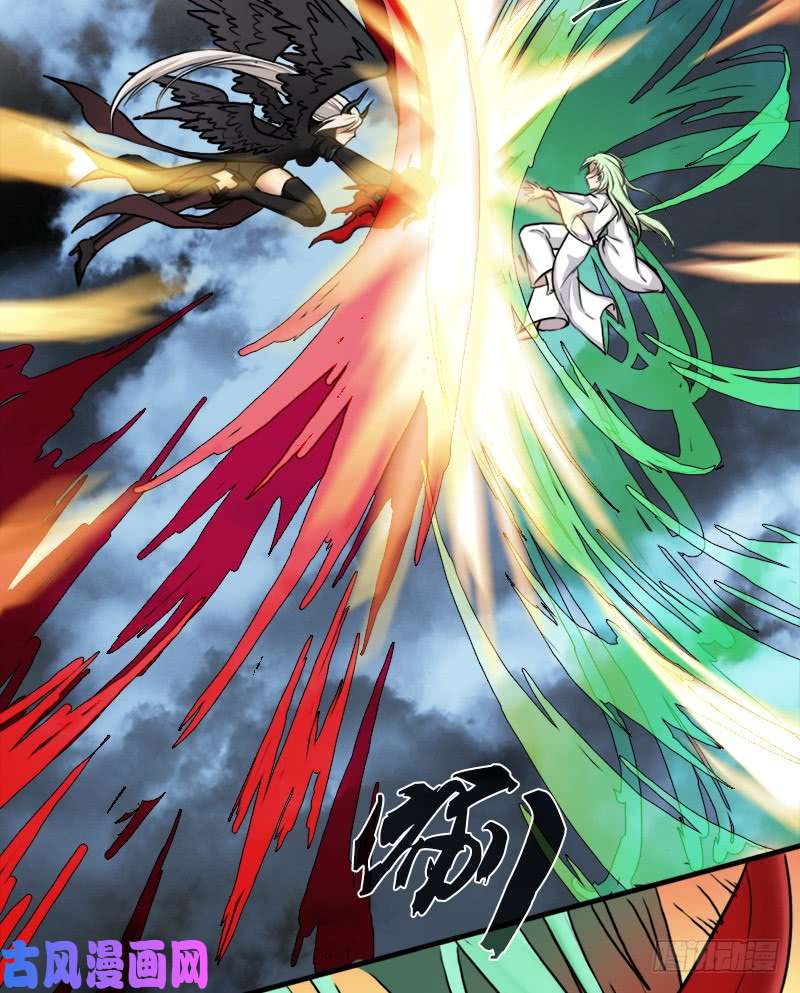 拯救世界吧！大叔融合！六翼！