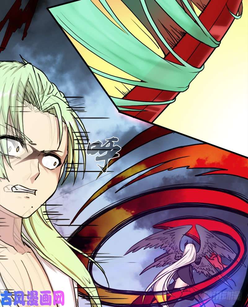 拯救世界吧！大叔融合！六翼！