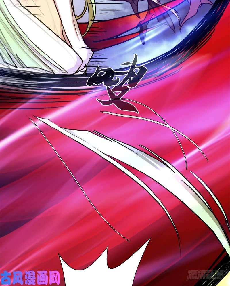 拯救世界吧！大叔融合！六翼！