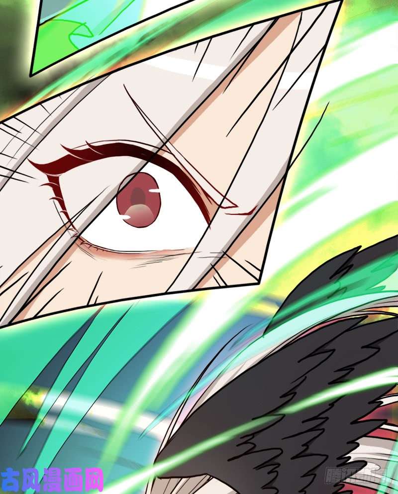 拯救世界吧！大叔融合！六翼！