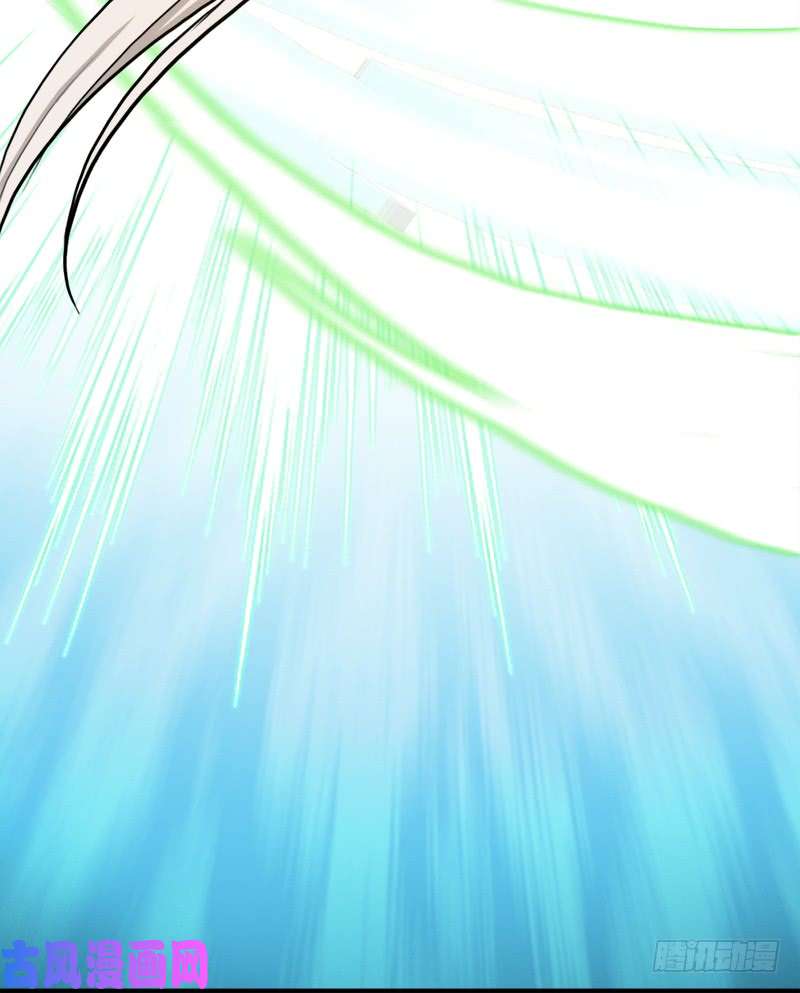 拯救世界吧！大叔融合！六翼！