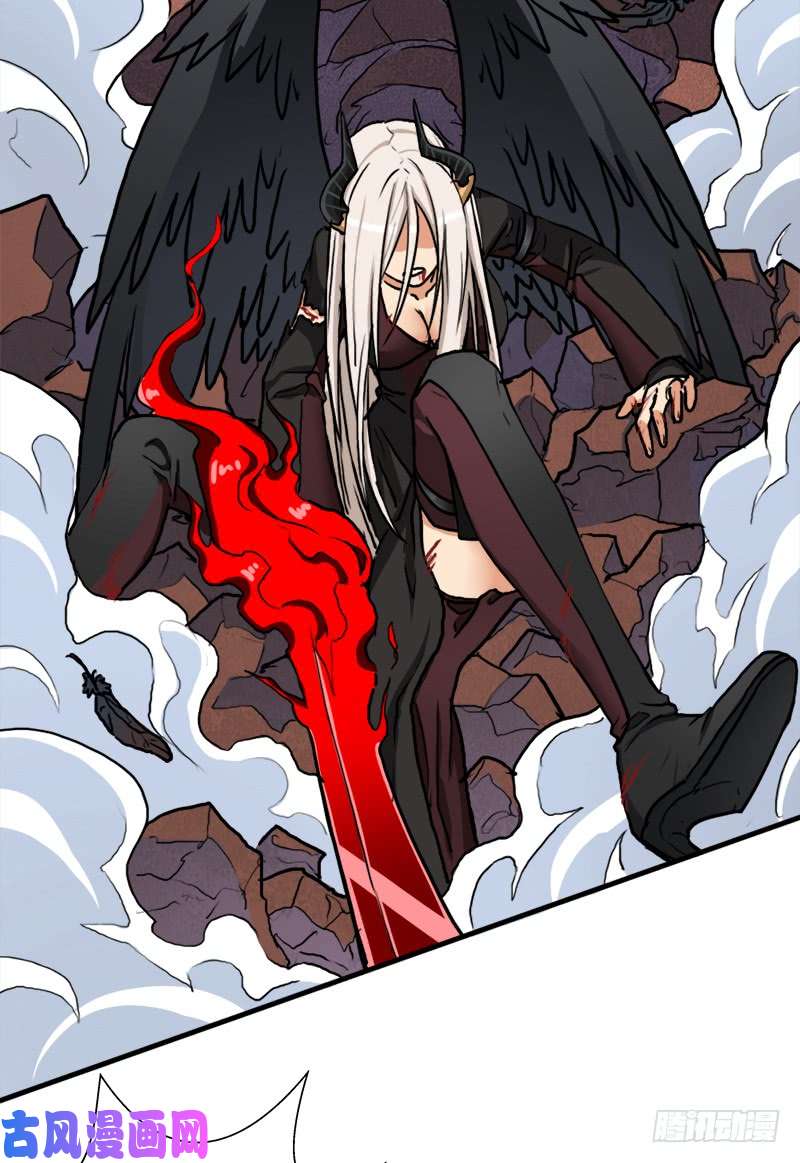 拯救世界吧！大叔融合！六翼！