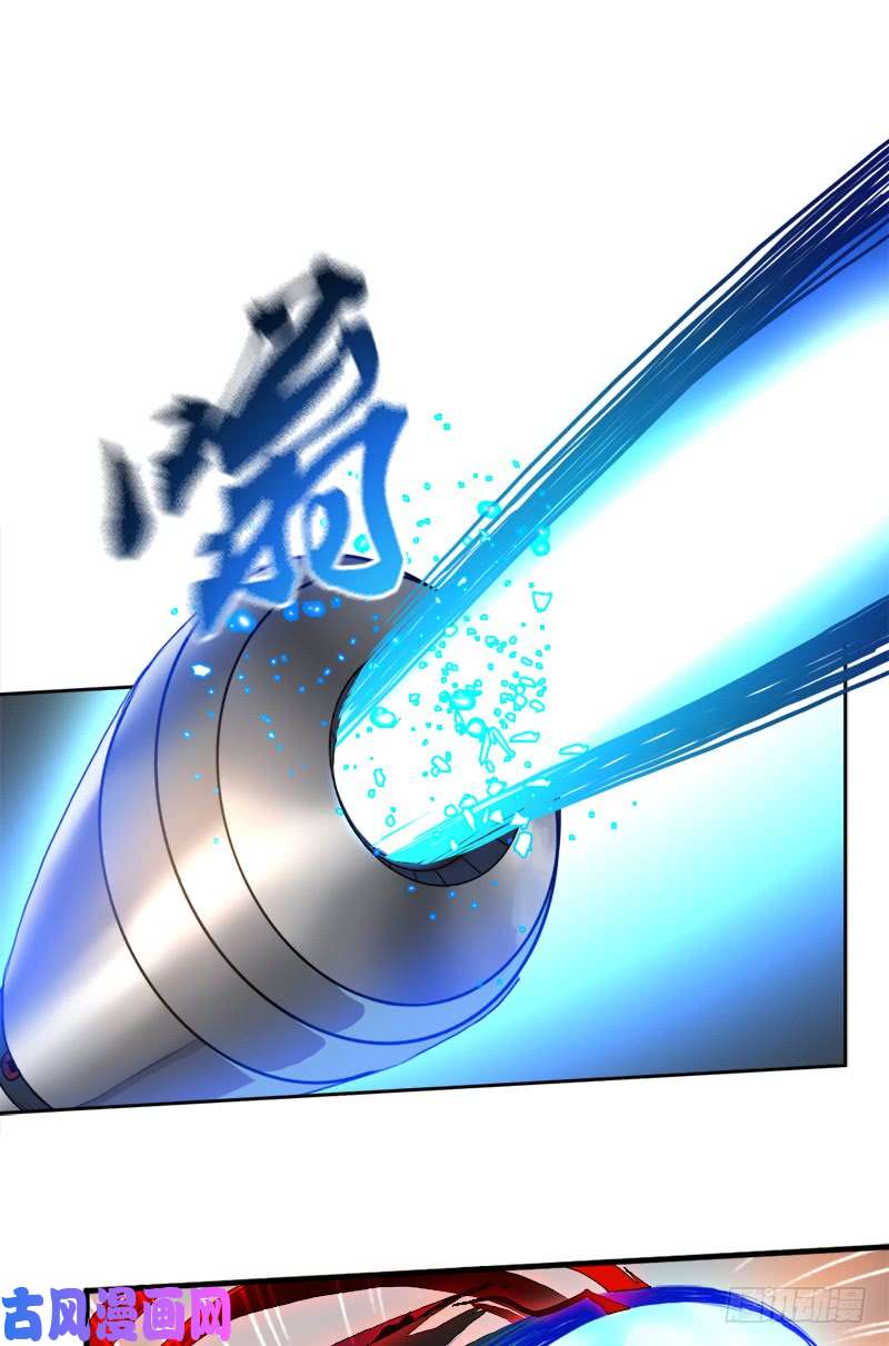 拯救世界吧！大叔融合！六翼！