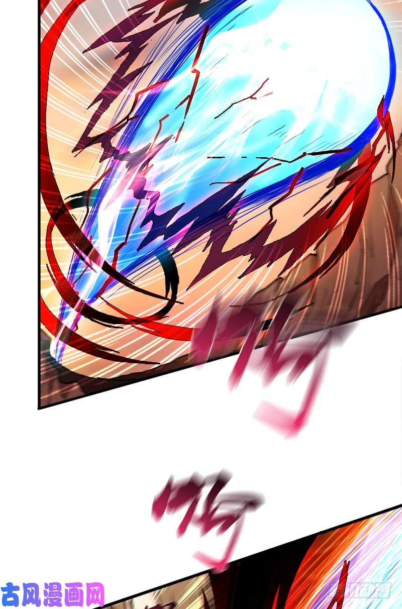 拯救世界吧！大叔融合！六翼！