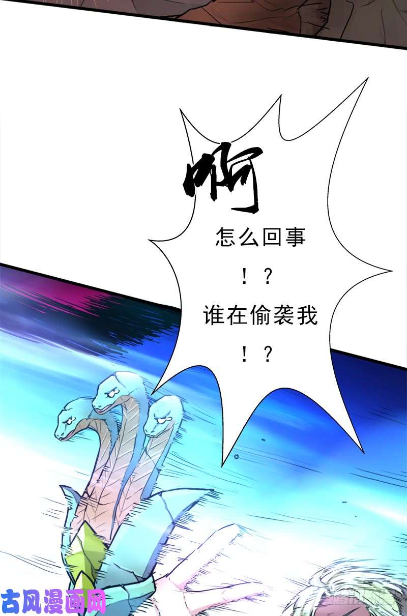 拯救世界吧！大叔融合！六翼！