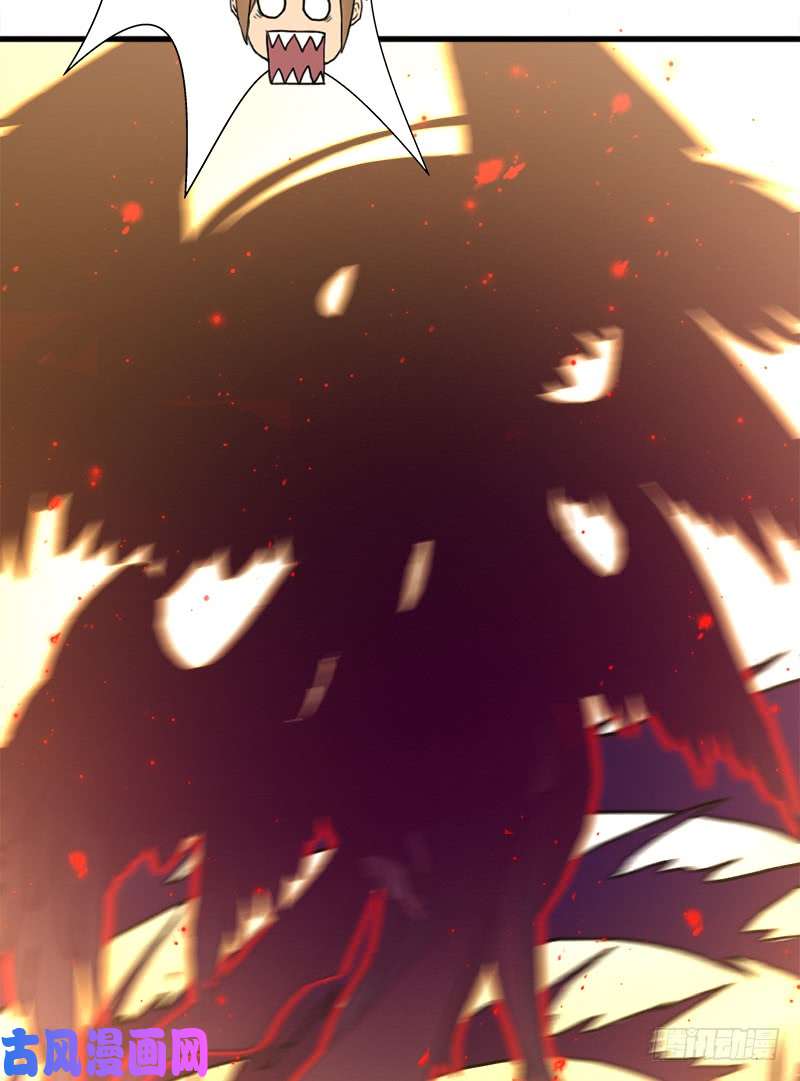 拯救世界吧！大叔融合！六翼！