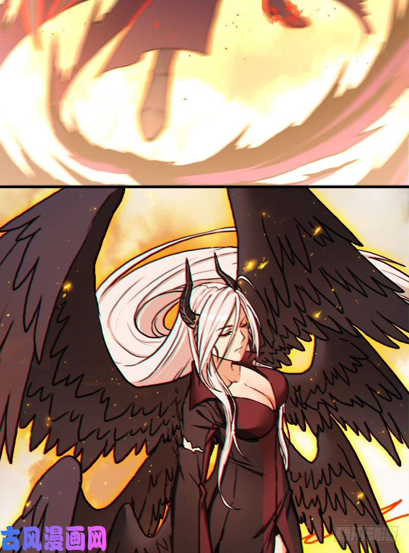 拯救世界吧！大叔融合！六翼！