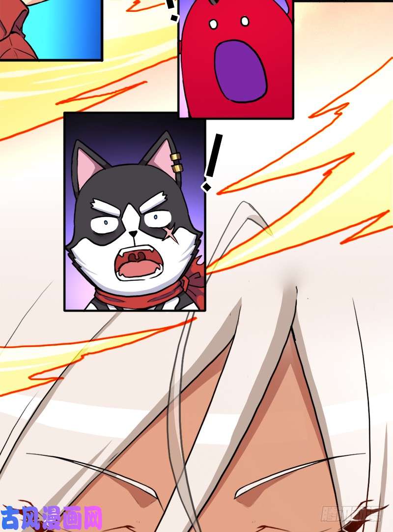 拯救世界吧！大叔融合！六翼！