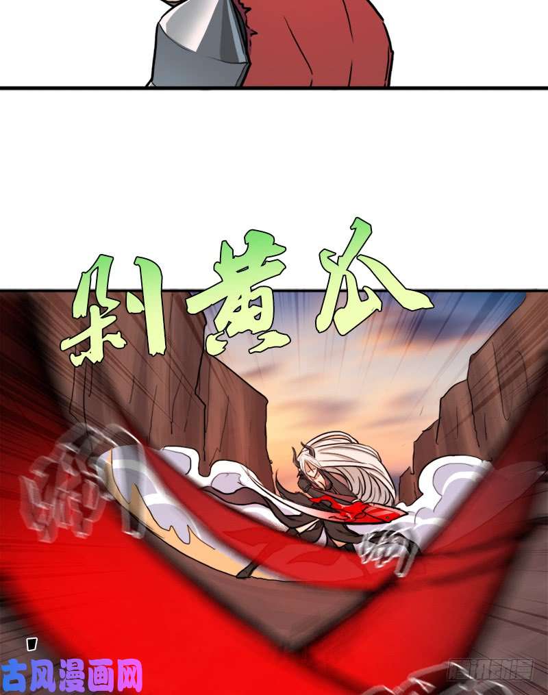 拯救世界吧！大叔六翼大鬼神之威