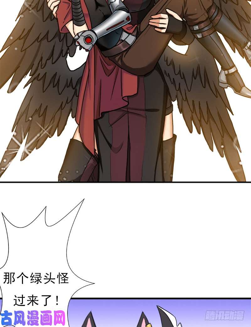 拯救世界吧！大叔六翼大鬼神之威
