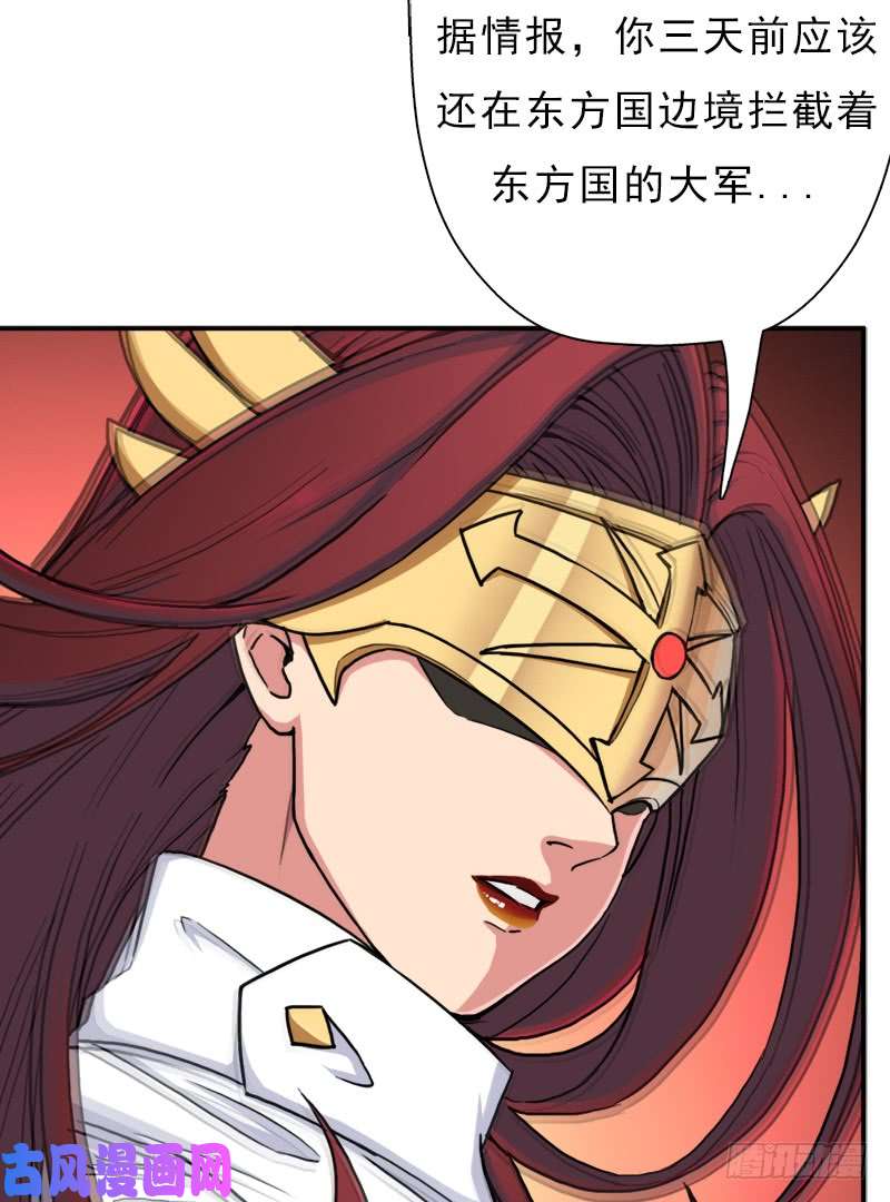 拯救世界吧！大叔妈妈的婚约
