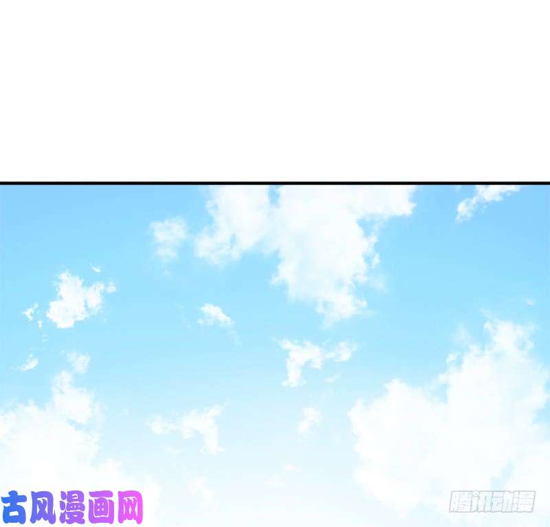 拯救世界吧！大叔金蟾大人