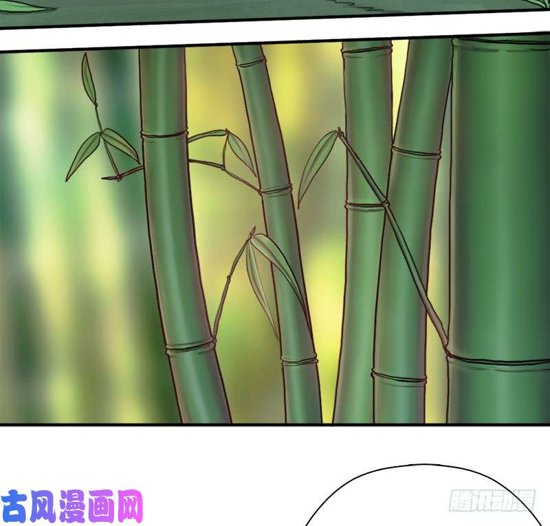 拯救世界吧！大叔金蟾大人
