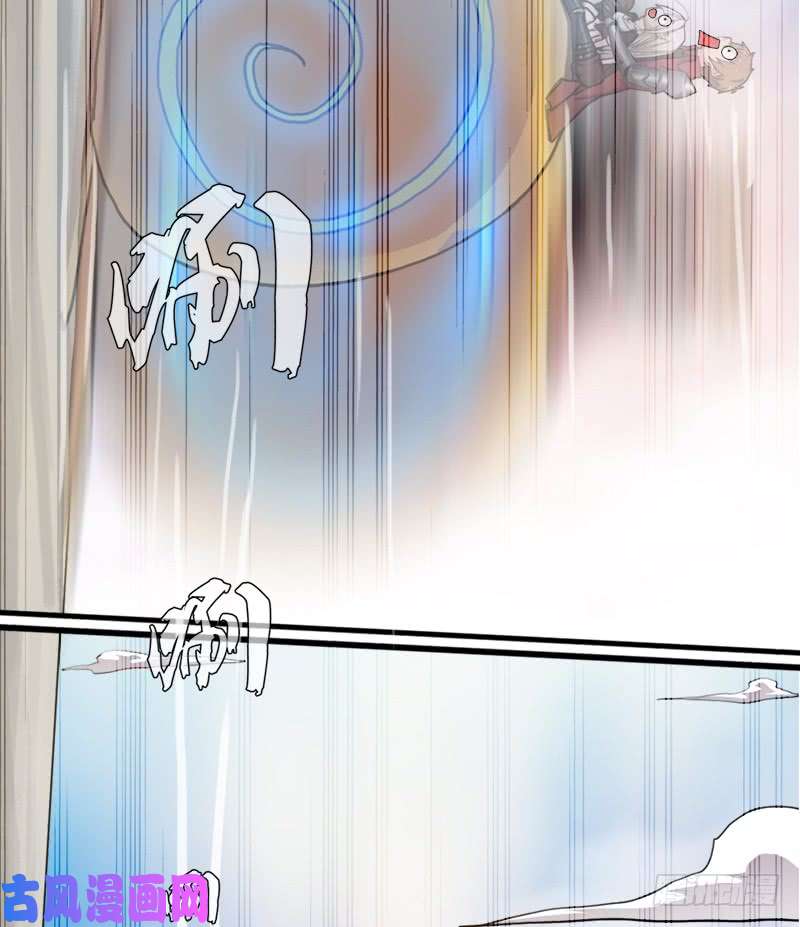 拯救世界吧！大叔金铃儿