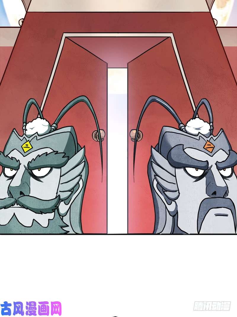 拯救世界吧！大叔礼尚往来