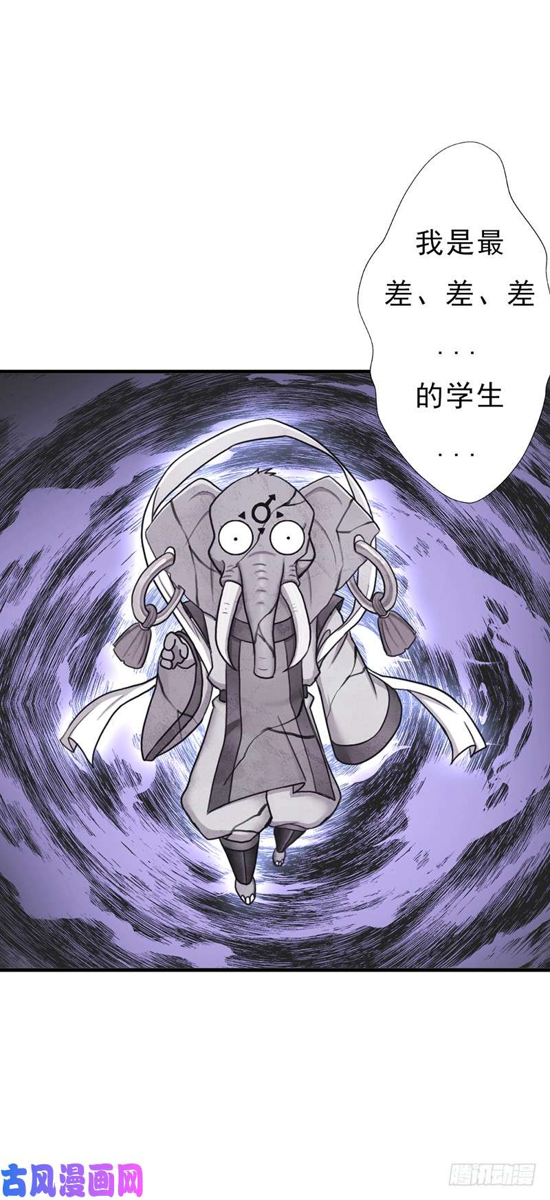 拯救世界吧！大叔礼尚往来