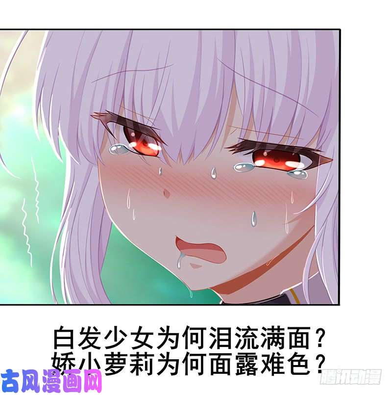 拯救世界吧！大叔御剑术