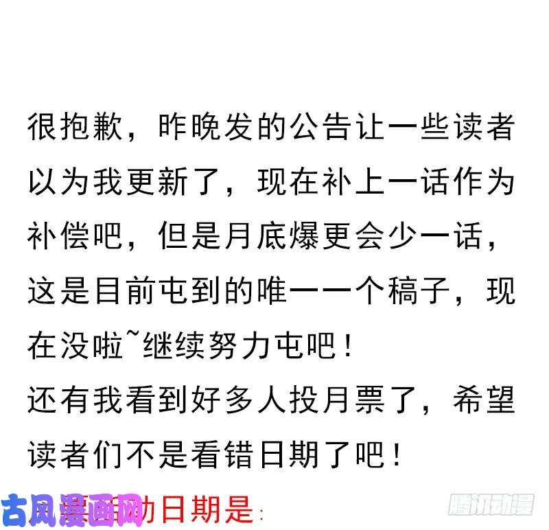 拯救世界吧！大叔香艳的“肉搏战”