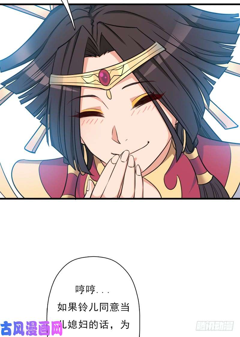 拯救世界吧！大叔香艳的“肉搏战”