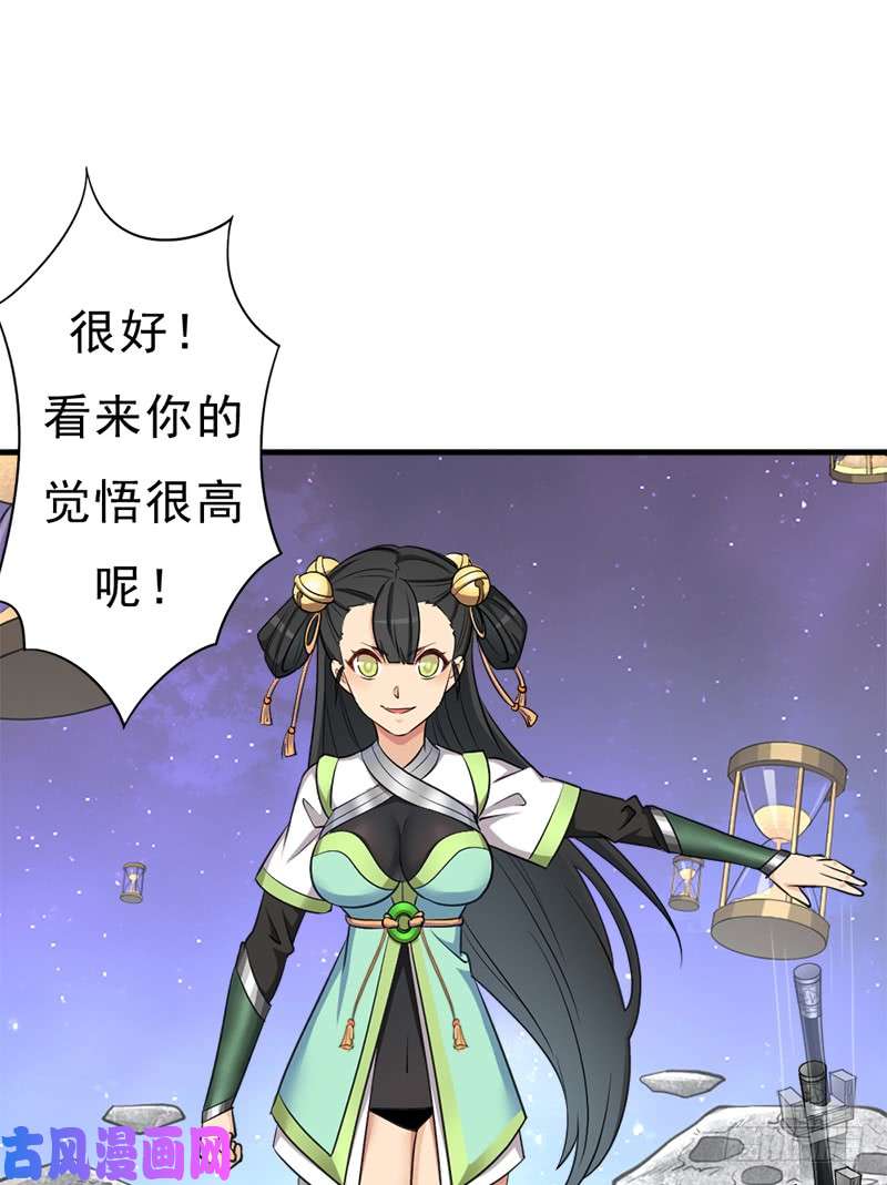拯救世界吧！大叔香艳的“肉搏战”