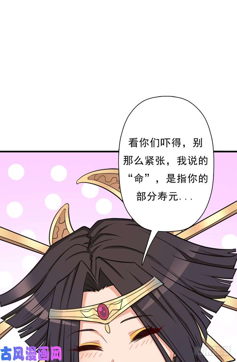 拯救世界吧！大叔香艳的“肉搏战”
