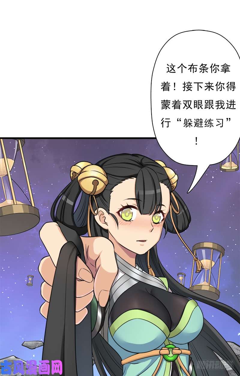 拯救世界吧！大叔香艳的“肉搏战”