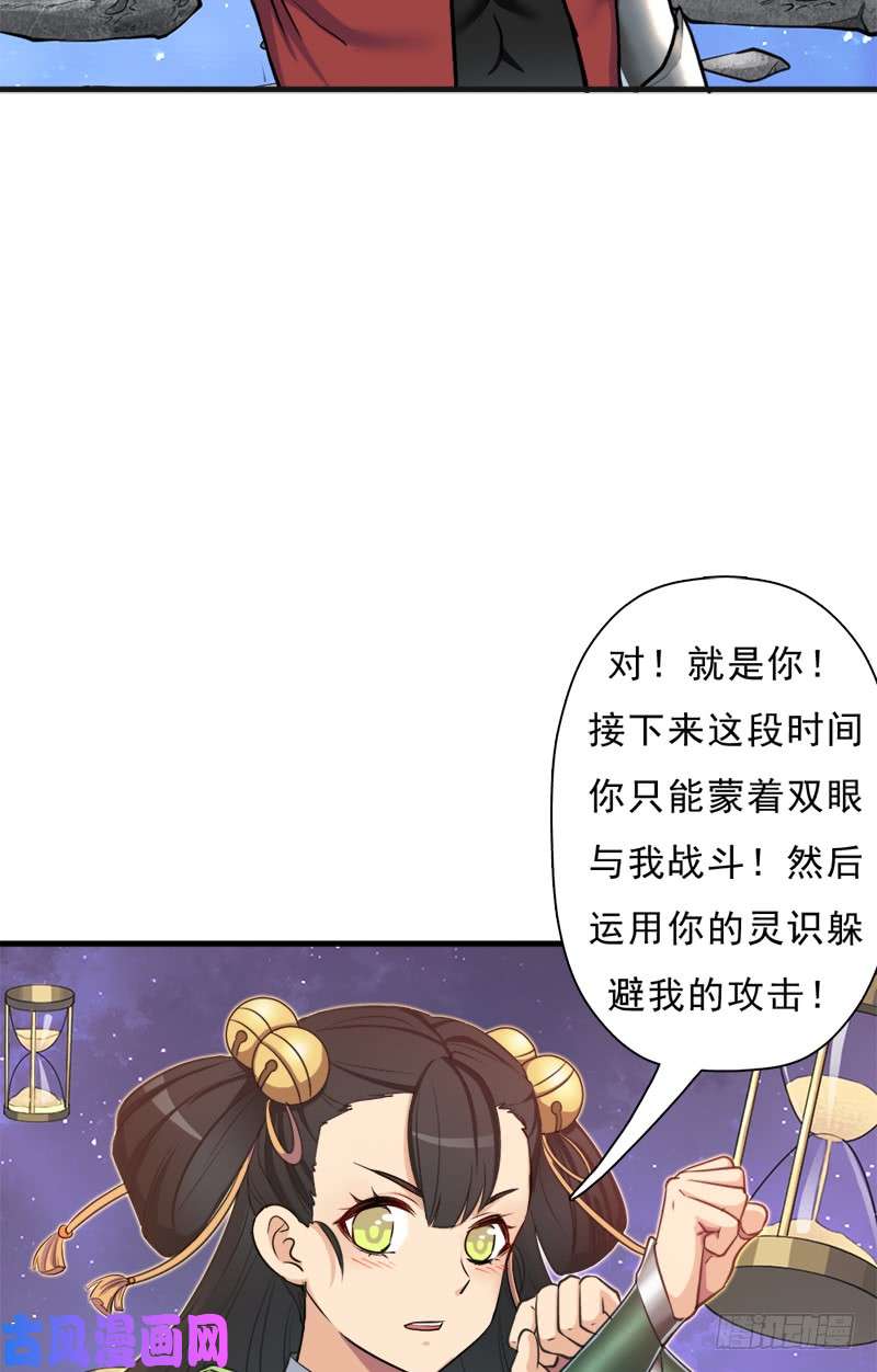 拯救世界吧！大叔香艳的“肉搏战”