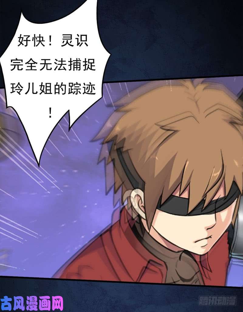 拯救世界吧！大叔香艳的“肉搏战”