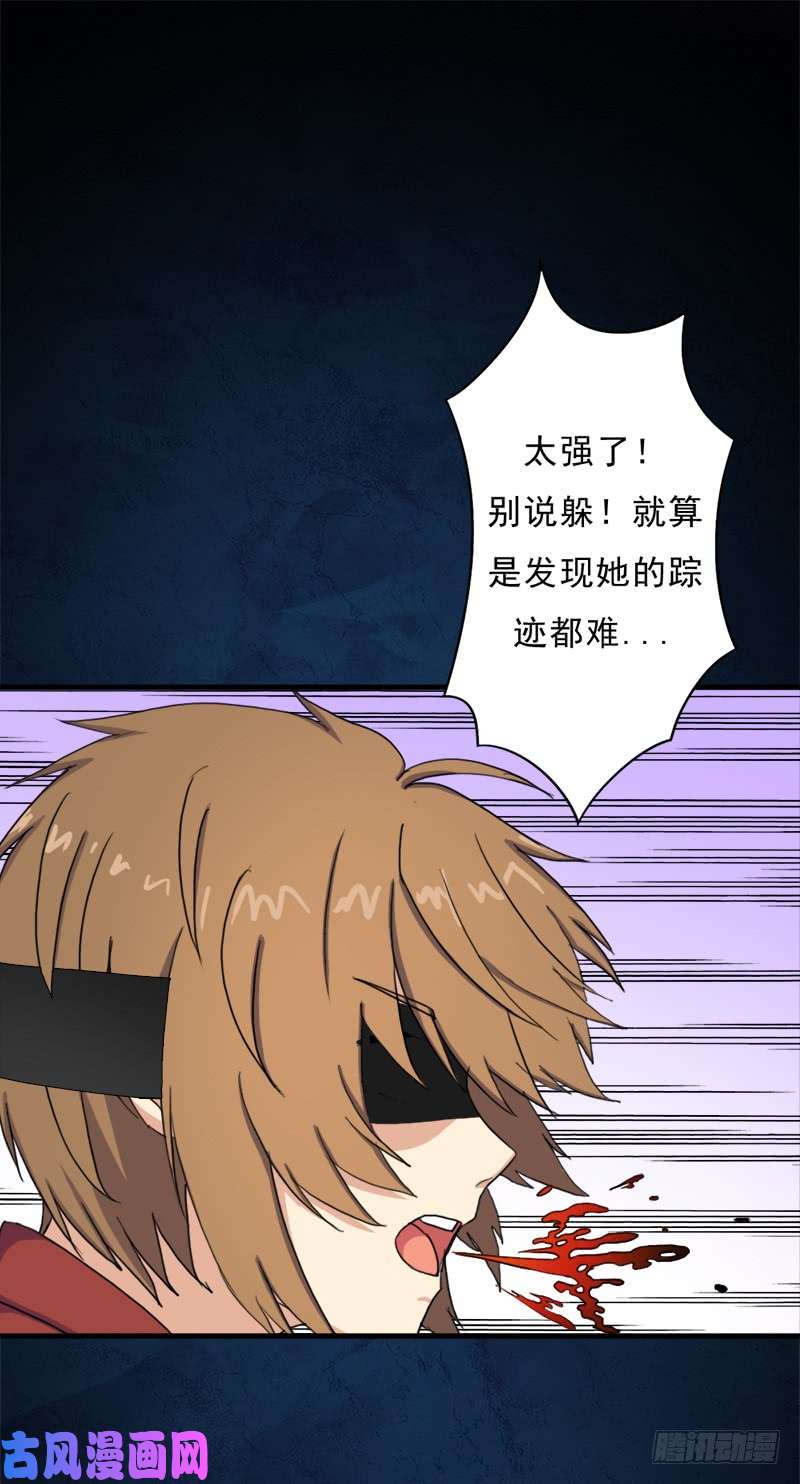拯救世界吧！大叔香艳的“肉搏战”