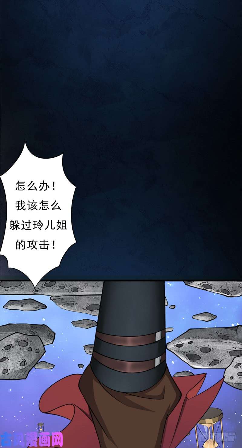 拯救世界吧！大叔香艳的“肉搏战”
